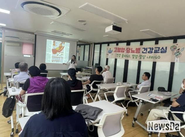 양평군, 만성질환 건강교실 성황리에 마쳐