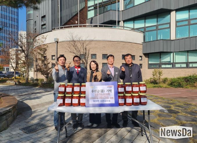 마장면 주민자치회의 따뜻한 손길, 전통장·천연세제 판매 수익금으로 나눔 실천