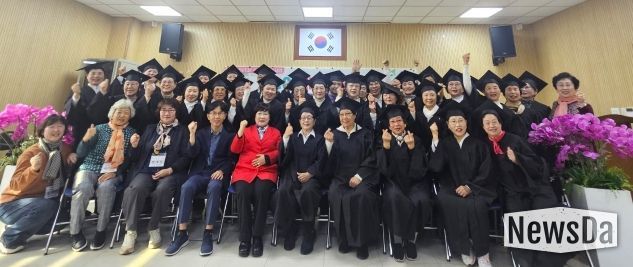 광명시 소하2동 주민자치회는 6일 소하2동 행정복지센터 회의실에서 ‘소이 지혜나눔터’ 수료식을 열었다.