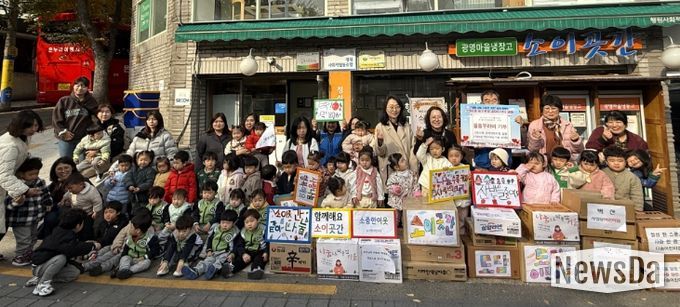 광명시 소하2동 지역사회보장협의체는 6일 ‘슬기로운 같이(가치)생활’ 사업의 일환으로 ‘소이곳간 나눔 행사’를 진행했다.