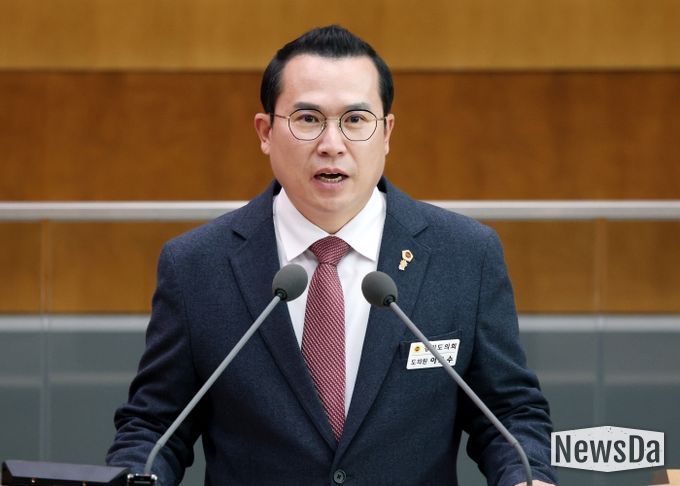 경기도의회 농정해양위원회 이오수 의원(국민의힘, 수원9)