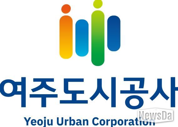 여주도시공사