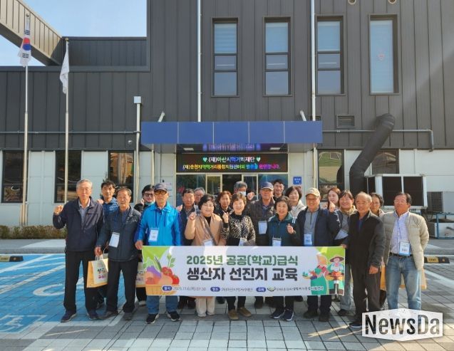 (재)춘천지역먹거리통합지원센터, 로컬푸드 활성화를 위해 아산시 방문