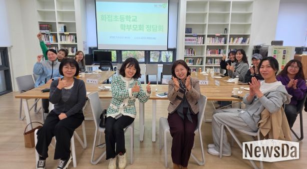 남양주시 별내동, 화접초등학교 학부모회와 ‘별빛 메신저’ 정담회 개최