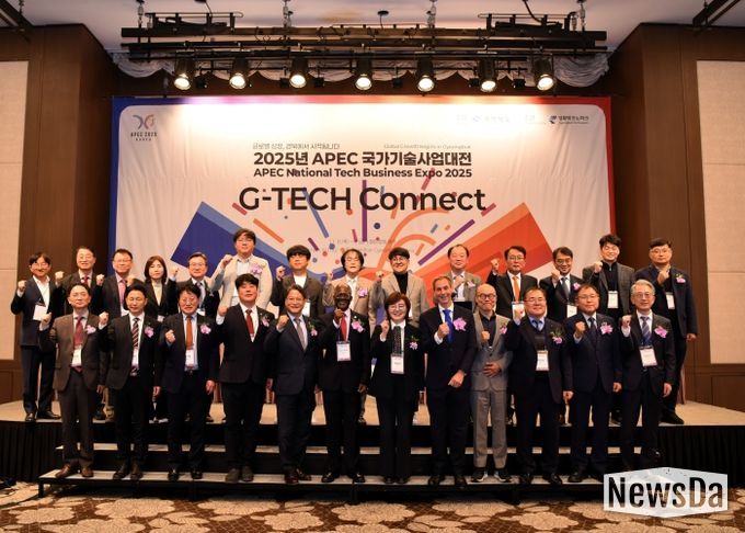 국가기술사업대전