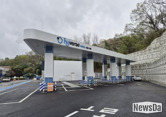 성남시 수정구 사송동 공영차고지 내 액화 수소 자동차 충전소