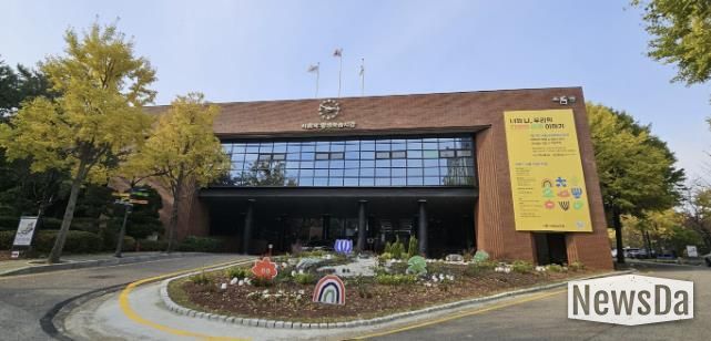 시흥ABC행복학습타운 으뜸관 전경