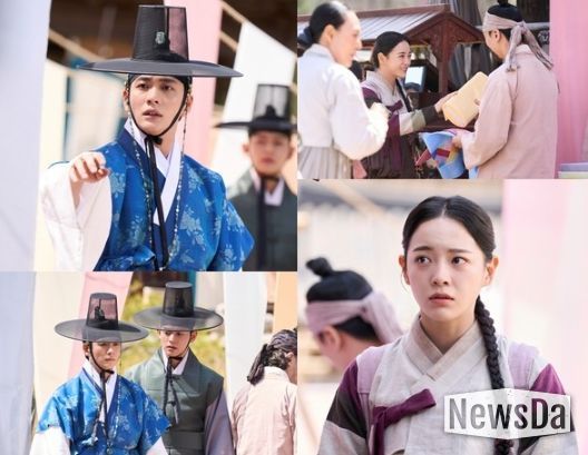 사진 제공: MBC <이강에는 달이 흐른다>