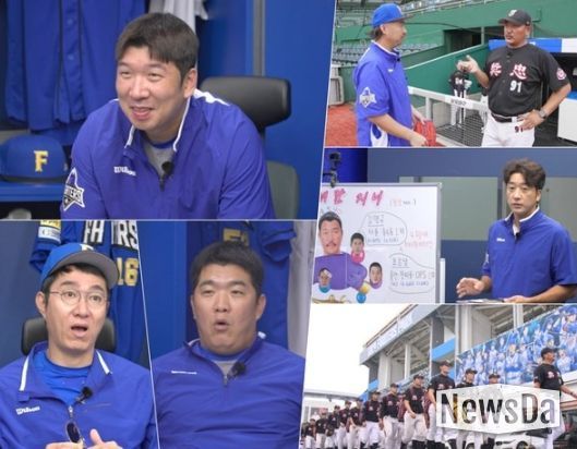 사진 제공 : 스튜디오C1 <불꽃야구>