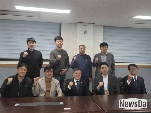 배드민턴협회 간담회