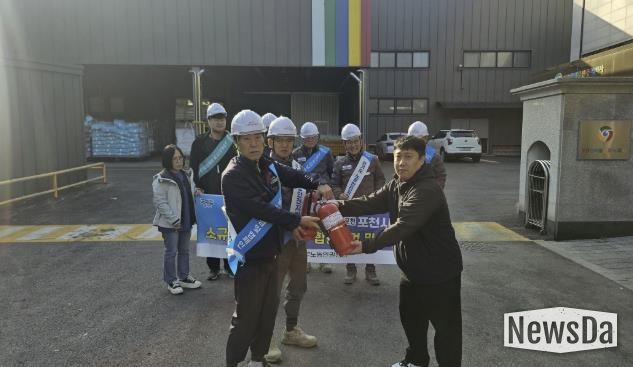 동두천시, 11월 노동안전의 날 맞아 산업현장 화재 안전사고 예방 합동점검 실시