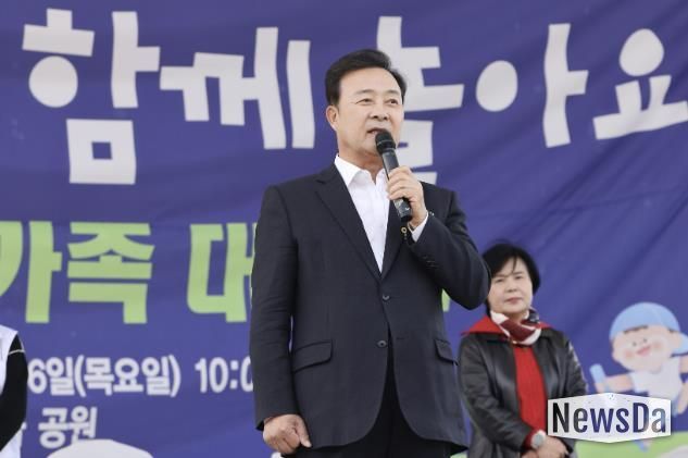 의왕시어린이집총연합회 가정분과, ‘부모와 아이가 함께하는 한마음 가족 대축제’ 성료