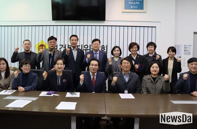 경기도의회 이선구 의원, 노인복지관 비대위와 예산 삭감 문제 논의… 복지예산 심각성 공감