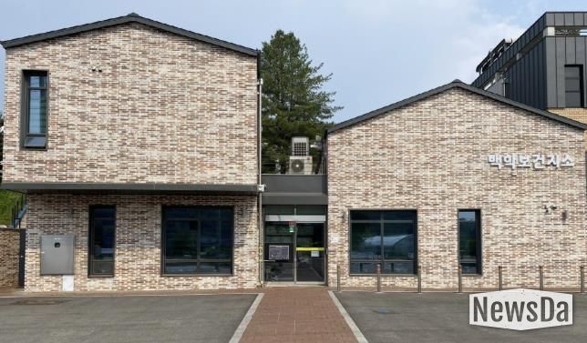 연천군 백학보건지소, 제30회 경기도 건축문화상 '입선'