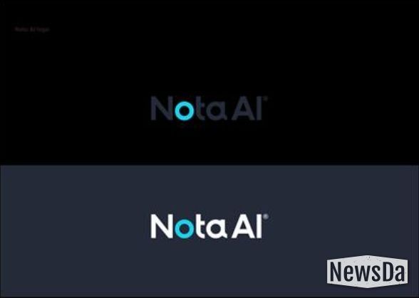 제주혁신성장센터 Route330 입주기업“(주)노타”, 코스닥 신규 상장 쾌거