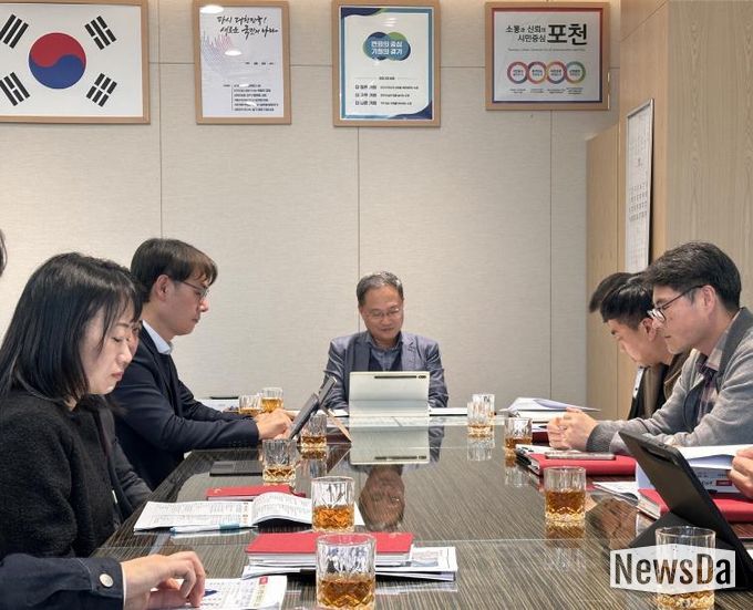 포천시, 주요 국·도비 보조사업 추진상황 보고회 개최...'철저한 집행 관리로 재정 효율 극대화'