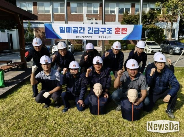 10월 28일 월롱 환경순환센터에서 훈련후 단체사진