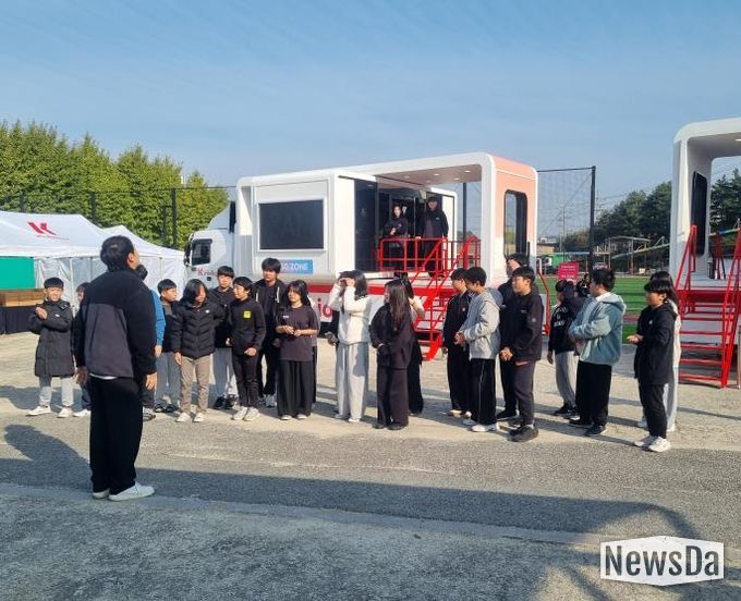 이동형 인공지능(AI) 체험교육 및 성과보고회 사진