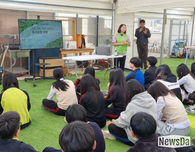 학교4-H 스마트팜 탐방 및 영농봉사활동