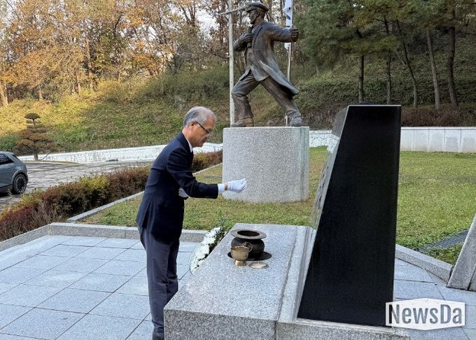 박용주 제33대 경기북부보훈지청장 취임 “일류보훈 구현”