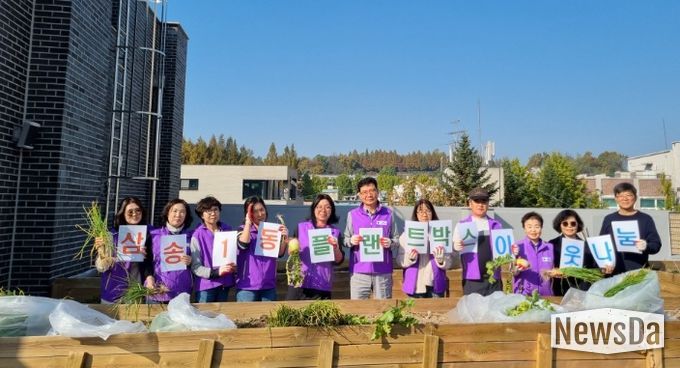 고양시 삼송1동, ‘플랜트박스 이웃나눔’ 행사로 따스한 나눔 실천