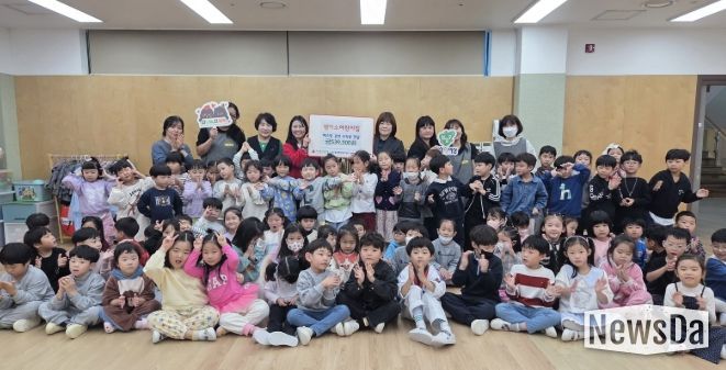 남양주시 별내동 샘이소어린이집, 취약계층 위해 버스킹 공연 수익금 전액 기부