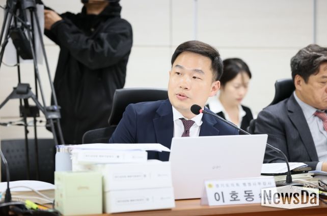 경기도의회 교육기획위원회 이호동 의원(국민의힘, 수원8)