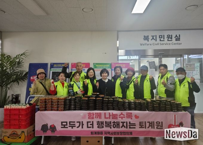 남양주시 퇴계원읍, ‘정성찬 밑반찬 나눔’ 통해 지역 돌봄체계 강화