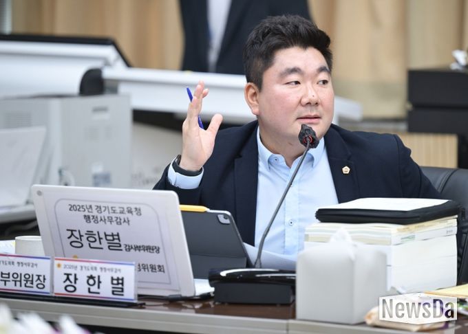 경기도의회 교육행정위원회 장한별 부위원장(더불어민주당, 수원4)