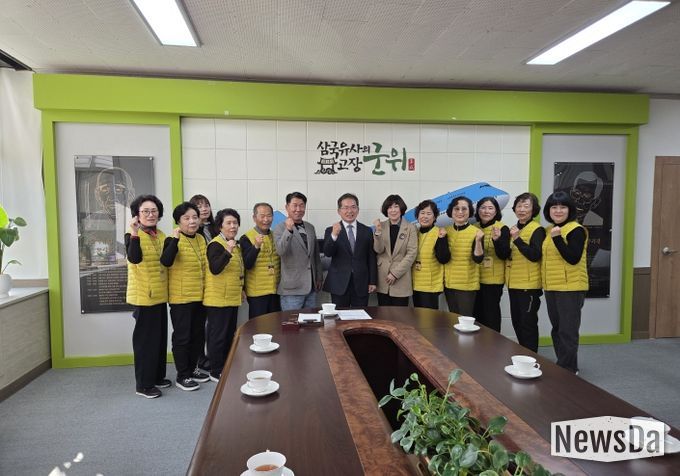 터링 선수단 군위군수 간담회