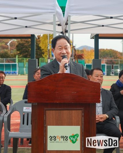 남양주시장기 먹골배 테니스대회 성료, 가을하늘 아래 뭉친 테니스 동호인들