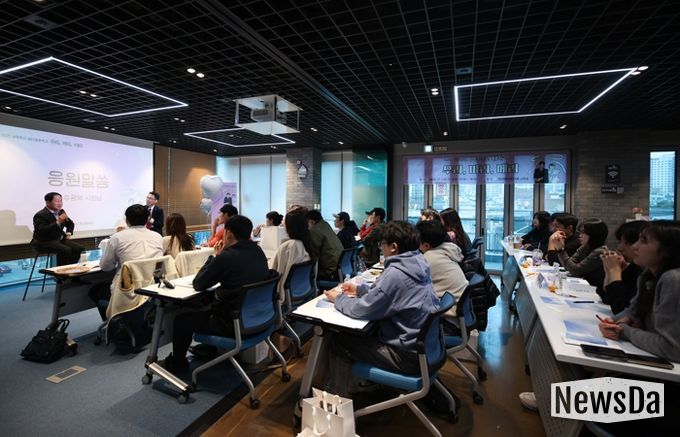 남양주시, 건강한 결혼생활 위한 ‘2025 청년 결혼학교’ 운영 마쳐
