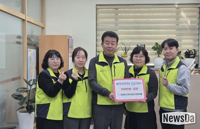 시흥시 정왕4동 지역사회보장협의체, 위기가구에 생계비 100만 원 지원 ‘훈훈’