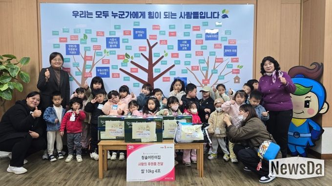 청솔어린이집, 정왕2동 취약계층에 사랑의 쌀 전달