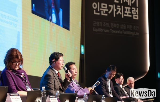 이상일 용인특례시장은 7일 '세계인문도시네트워크(WHCN)' 총회에 참석해 인문도시 용인의 정책을 소개했다