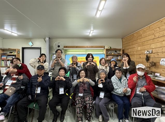 옥정복지관 성장일기