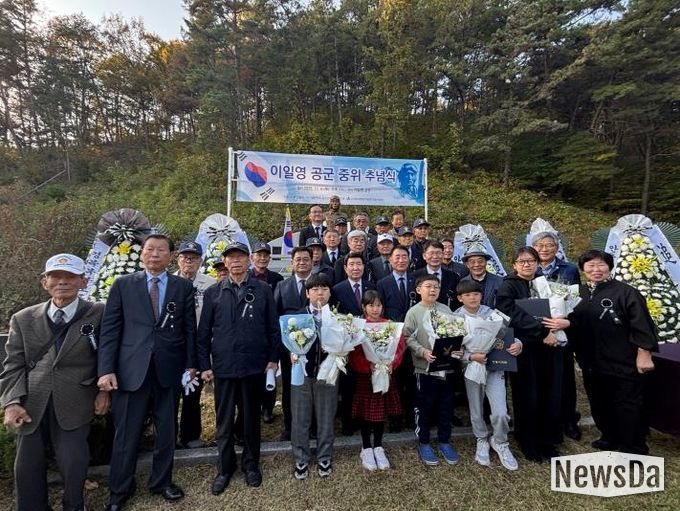 안동시, ‘호국영웅 이일영 공군 중위 추모 행사’ 개최