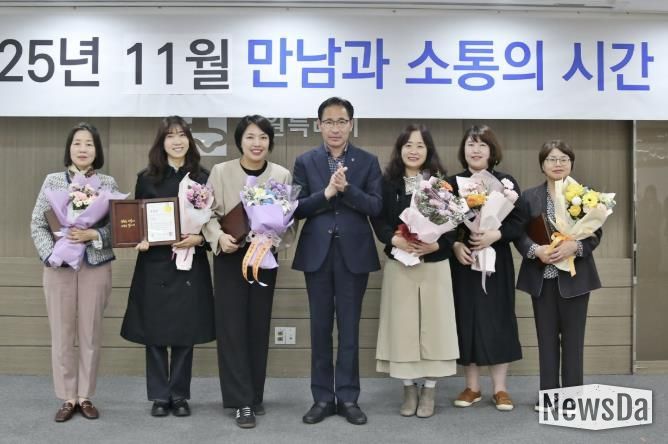 수원시 장안구, 2025년 하반기 영유아 보육 유공자 표창 수여