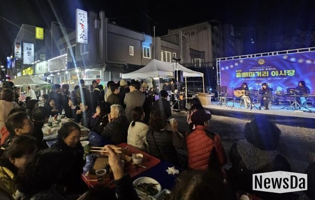 수원시 장안구 연무동, '제2회 올빼미거리 야시장' 행사 성황리 개최
