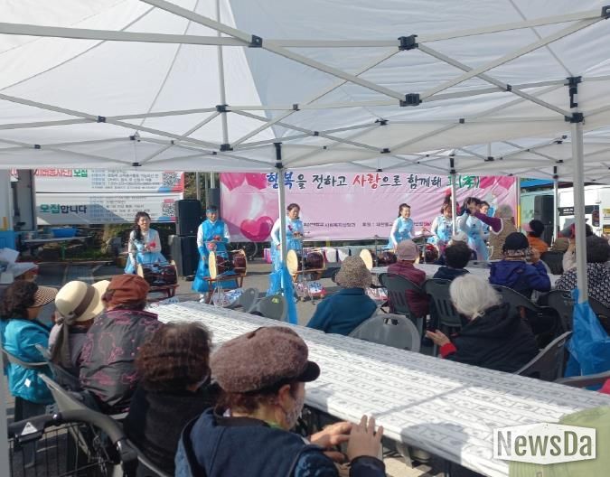 오산시 남촌동, 오산대학교와 함께 ‘행복을 전하고 사랑으로 함께해 효(孝)’ 성황리 개최