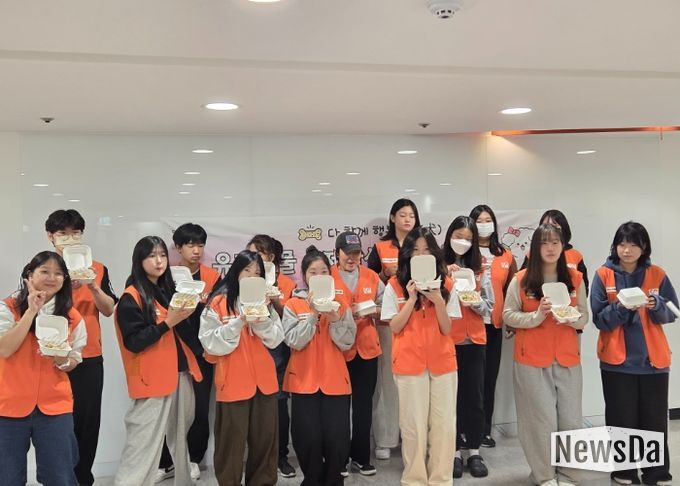 (사)구리시자원봉사센터, 청소년과 함께한 ‘유기 동물 수제 간식 만들기’ 봉사 마무리