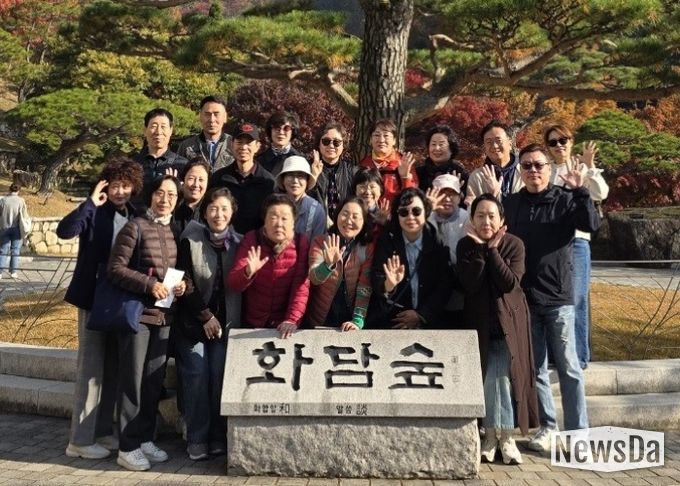 광명시 광명5동 통장협의회는 지난 7일 경기도 광주시 화담숲과 이천 도자예술마을에서 통장협의회 워크숍을 개최했다.