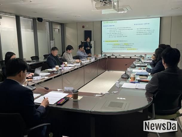 ‘2026 지역상권 활성화를 위한 기본계획 수립’ 연구용역 착수보고회