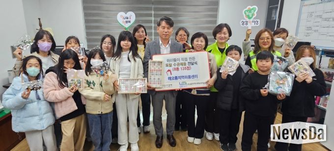 손끝에서 피어난 나눔…남양주시 오남읍 해오름지역아동센터, 취약계층에 수공예품 전달