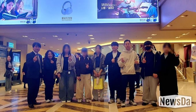 남양주시 자립준비청년·아동 대상 뮤지컬 관람