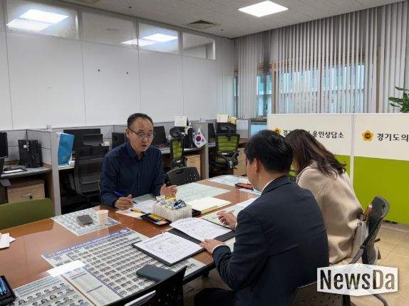 처인구 학교복합시설 추진현황 점검 정담회