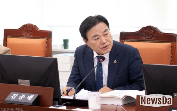 경기도의회 김종배 의원