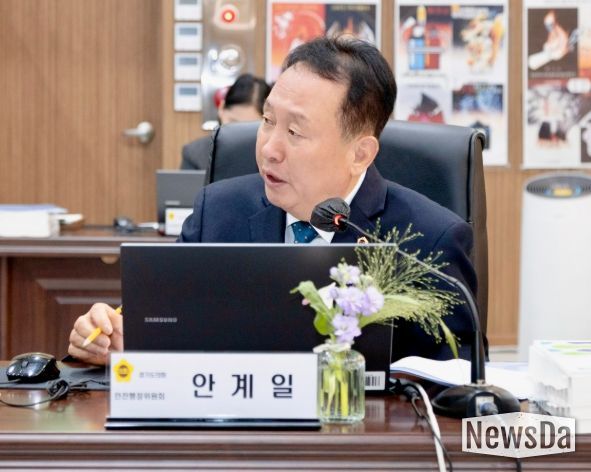 경기도의회 안계일 의원