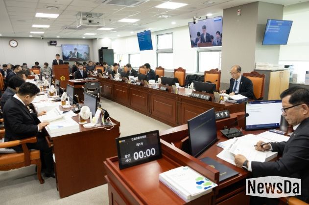 경기도의회 건설교통위원회