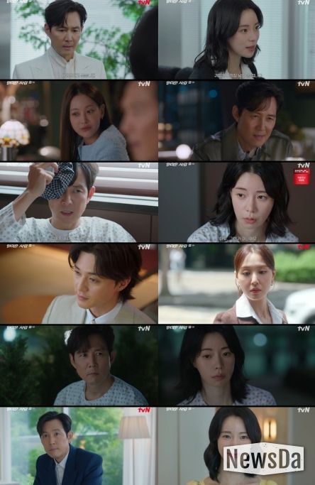 사진 제공 = tvN ‘얄미운 사랑’ 3회 방송 캡처